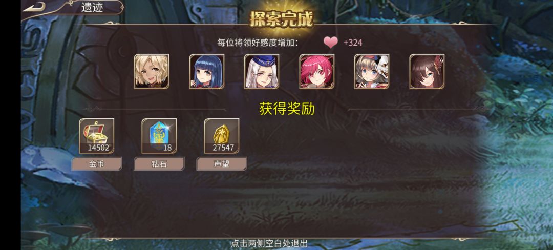 62钻 3