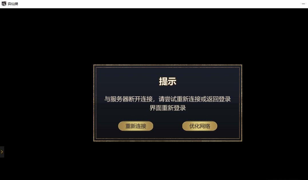 我的牢陆刚准备吃鸡 就这样 1