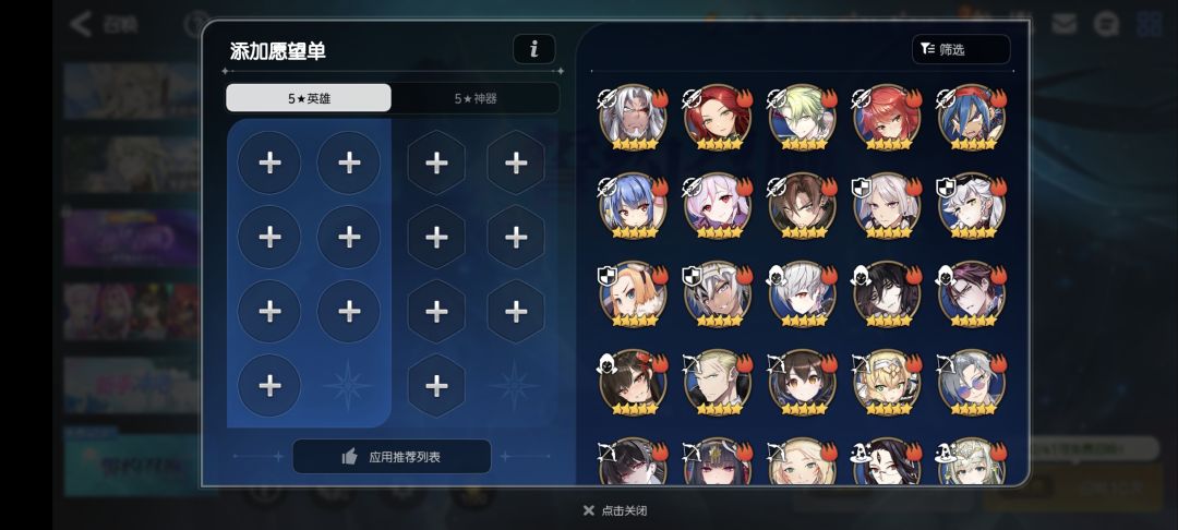 求助 3