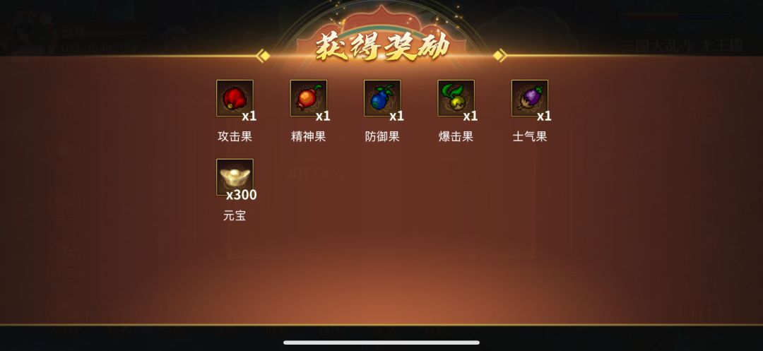优秀的人总被官方恶意打压 2