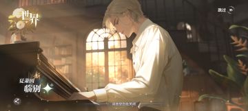 银河寂灭处抽卡