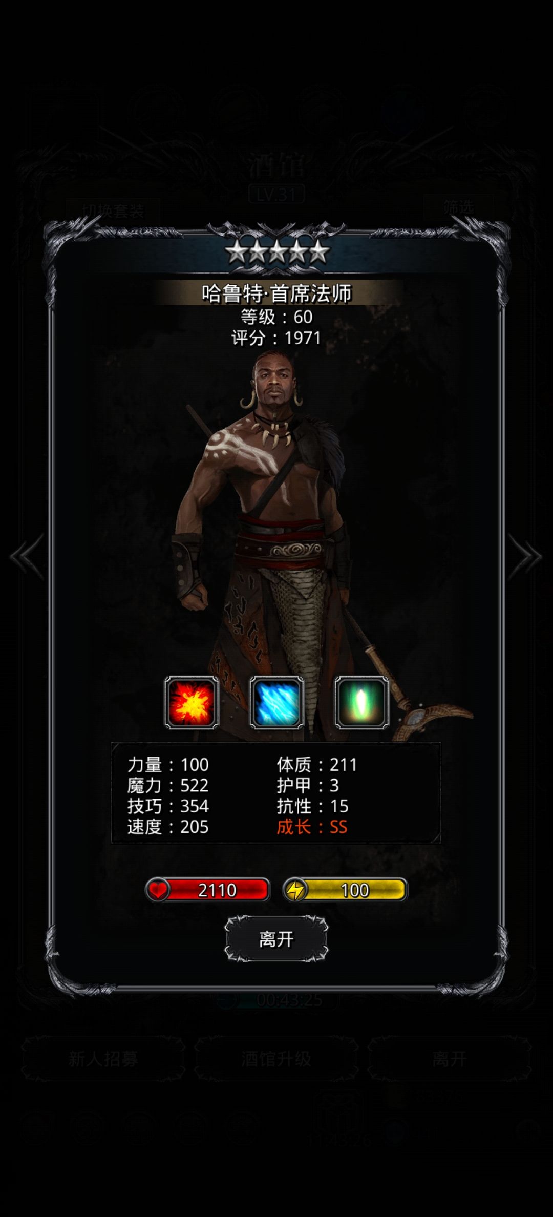 我没理解错吧 1