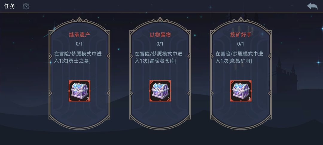 今天都是这样吗 1