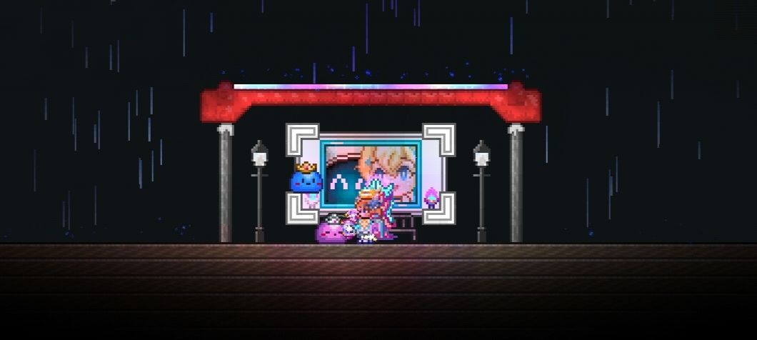 光之公主 2