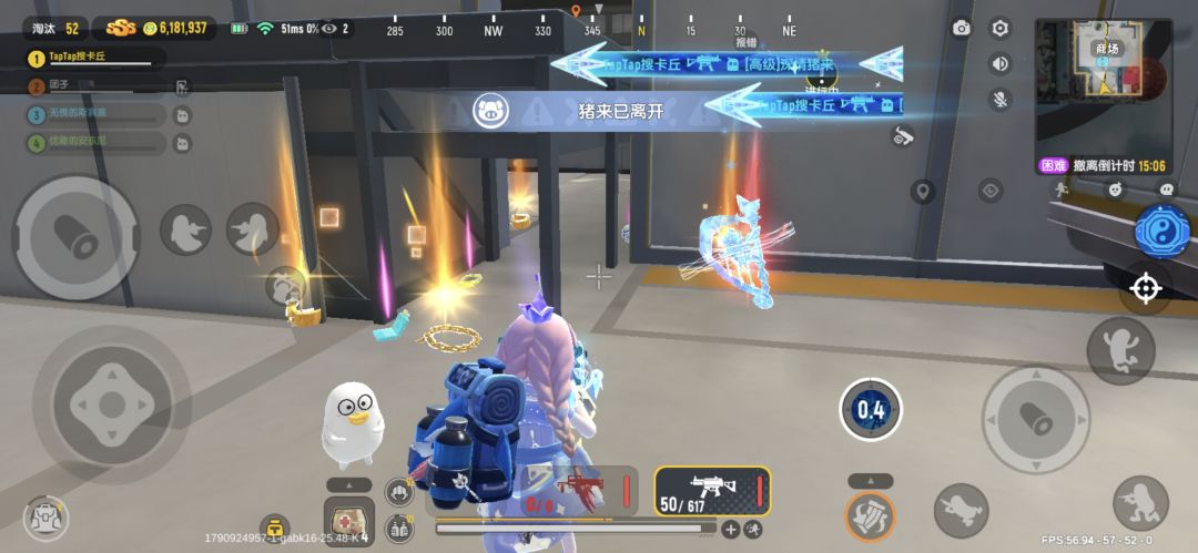 SS27摸金日常(二) 12