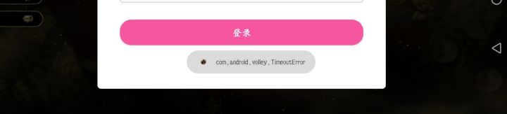 苏丹的游戏手机端截图