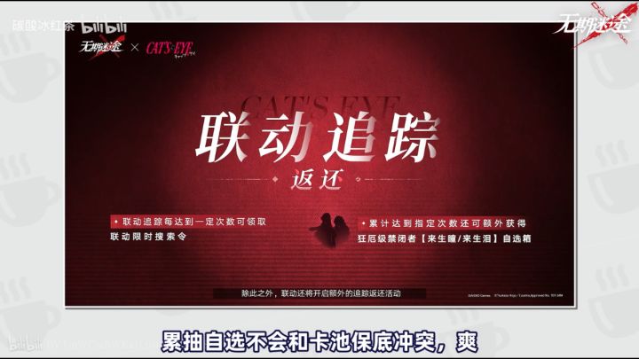 这累抽一般是多少抽啊截图