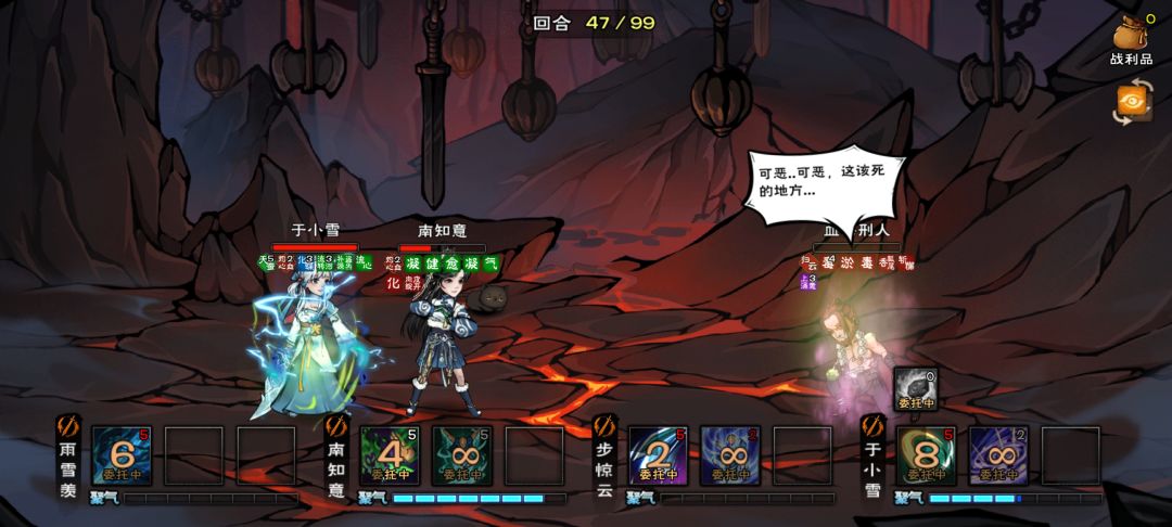九幽92零buff过了,纪念一下 1