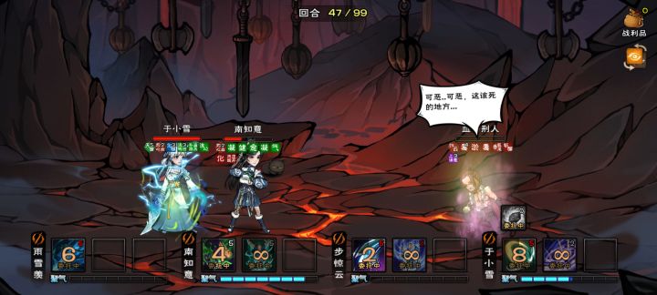 九幽92零buff过了,纪念一下截图