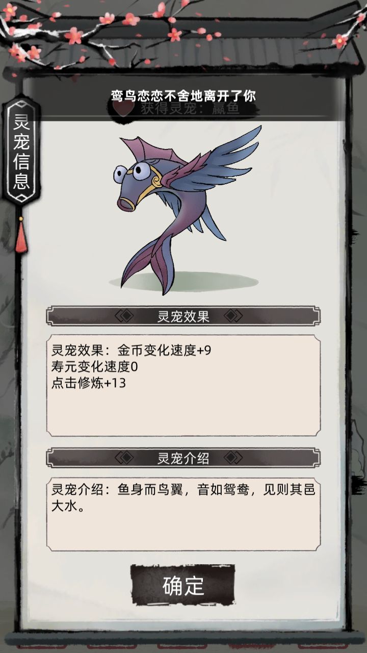 动态图片 7