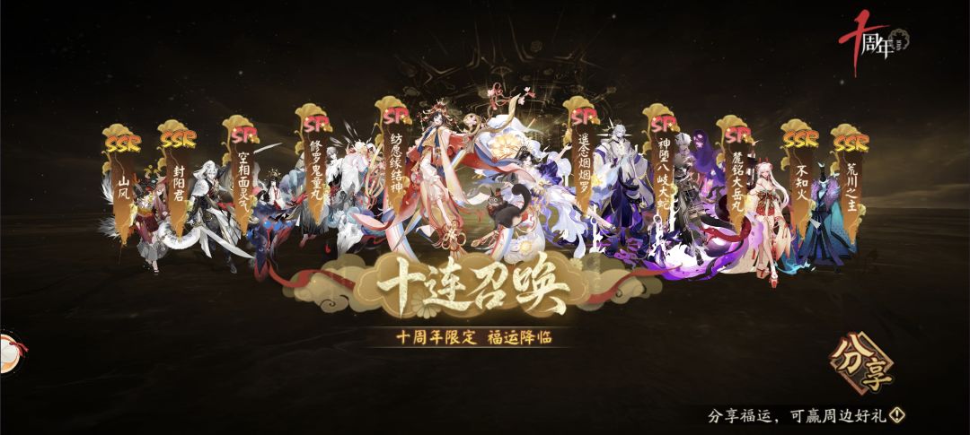咋这样…… 1