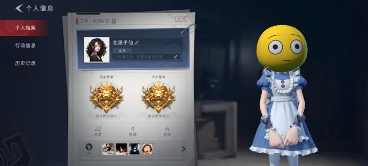 退了退了,玩不动截图