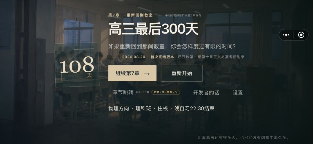 求助 2