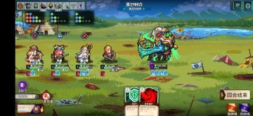 自由模式新手沟通分享