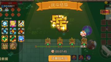 个人用比较舒服的一套搬砖卡组