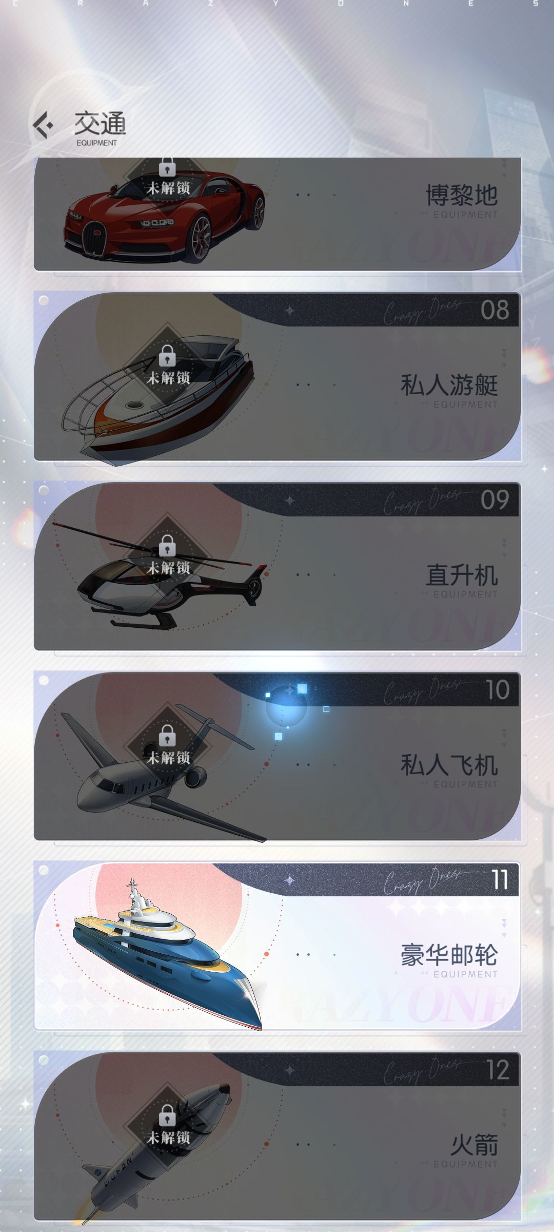 更新后运气不错 2