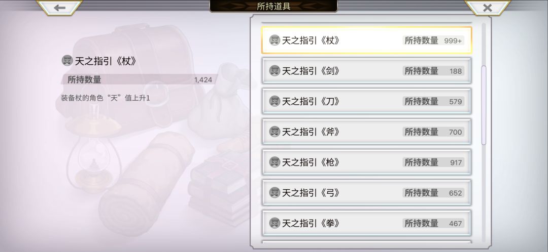 居然被认为是改哥🤔 1