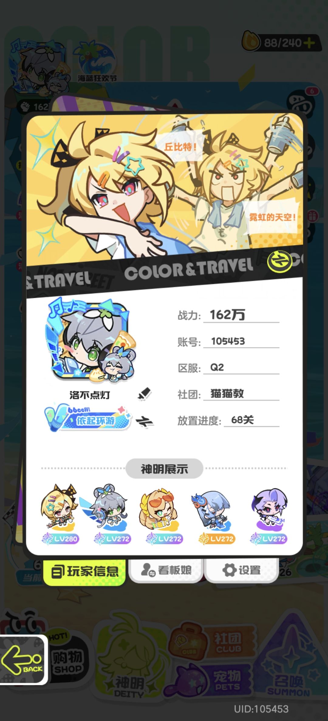 0氪,要求那么高干嘛,挺好的。 1