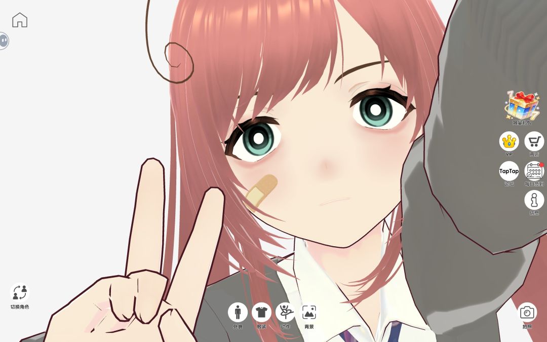 动态图片 1