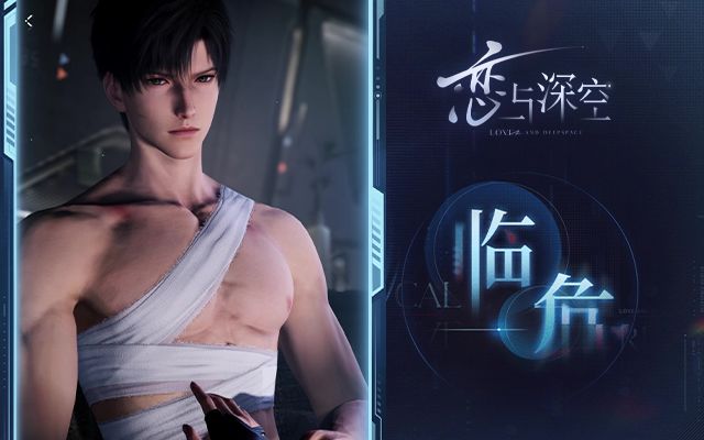 黎医生忘本这一块截图