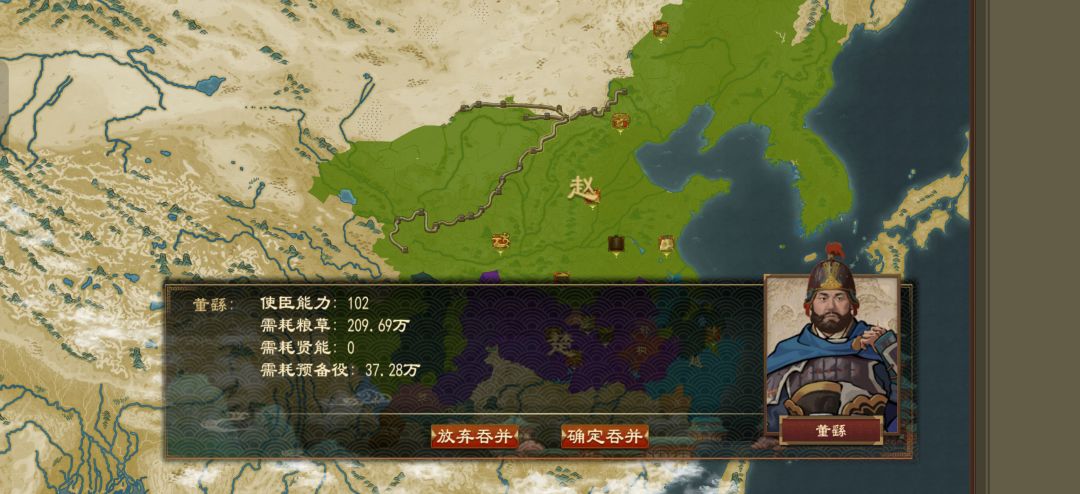 吐槽…… 2