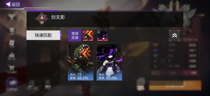 希亚弱?抱歉,是你没手法截图