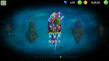 【优化】新版本地图品质优化（第一批）