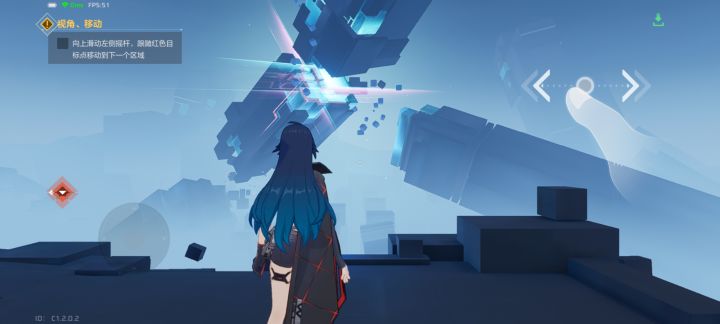 吐槽截图