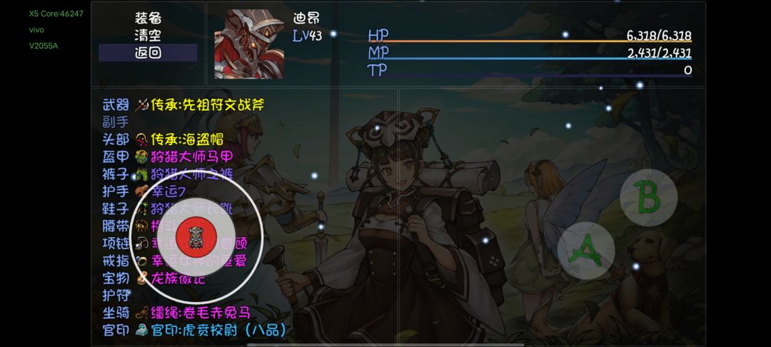 卡16层了 2