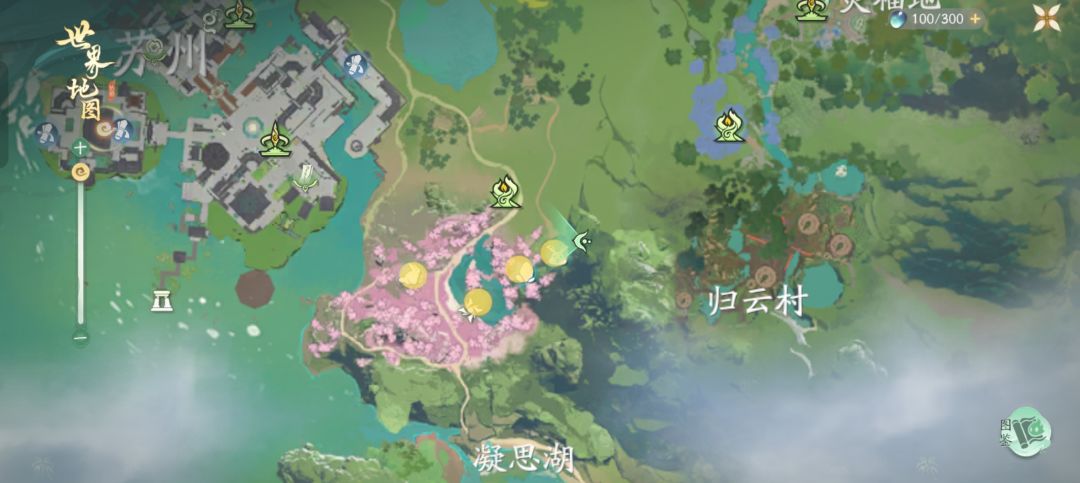 有人知道这个怪到底在哪吗 2
