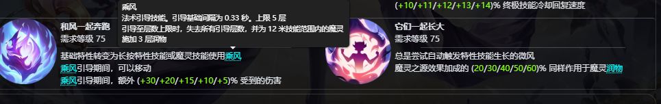 关于魔灵1玩模组（不建议玩）截图