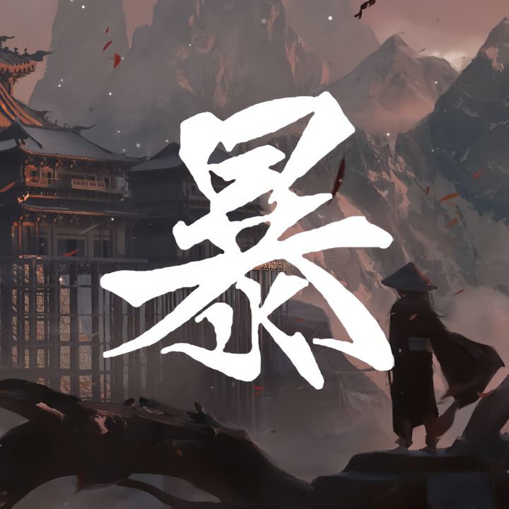 无题截图