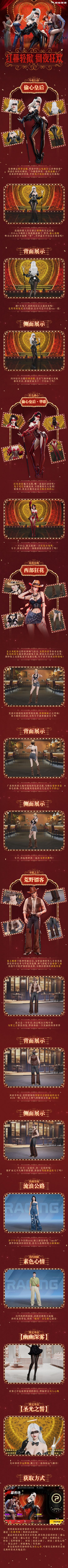 哥哥,你不找我聊天,是因为心被她偷走了吗 1