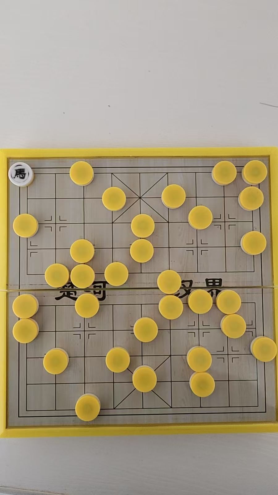 走迷宫 2