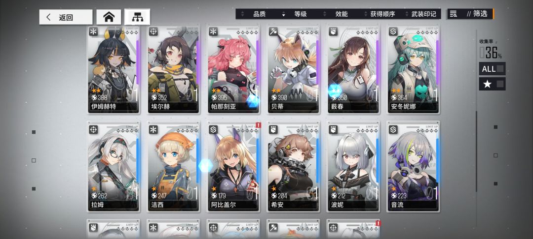 萌新问一下 3