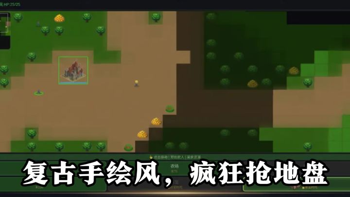 英格兰法兰西葡萄牙,选个阵营开局,结果我被电脑教做人了。截图