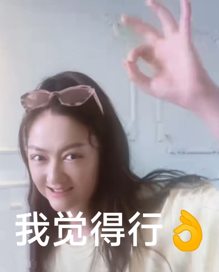 #云玩心动小镇的第一个周年庆 好评,泪滴呀!!!!!!!!截图