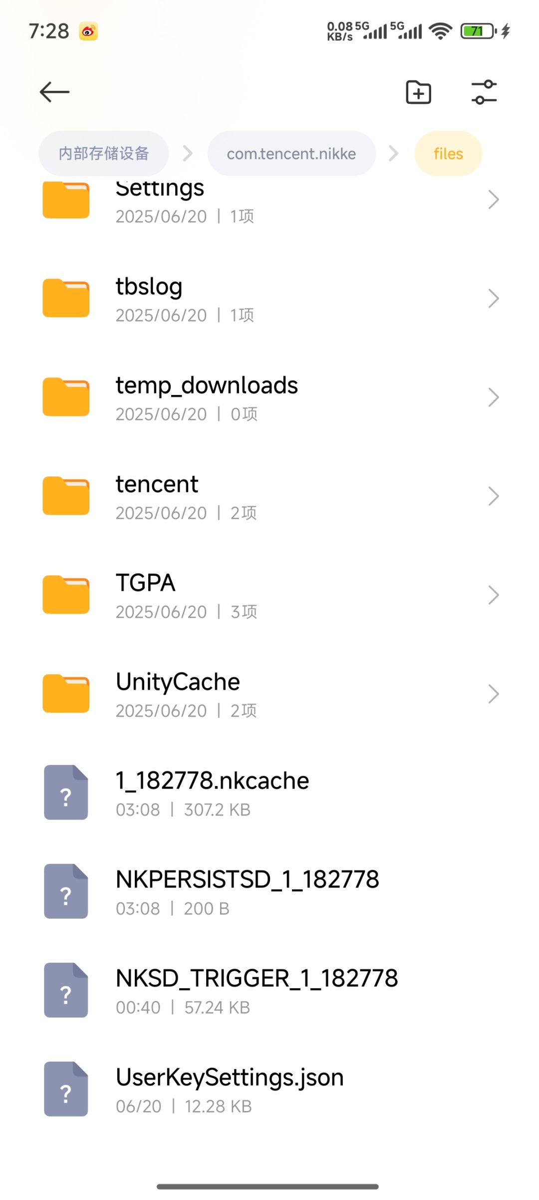 动态图片 1