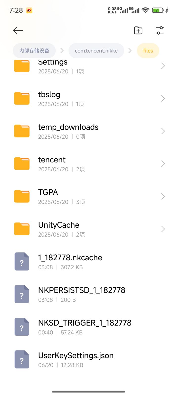 换手机了，新手机上小开关失效了，重新下了一个，连localization文件都没有了截图