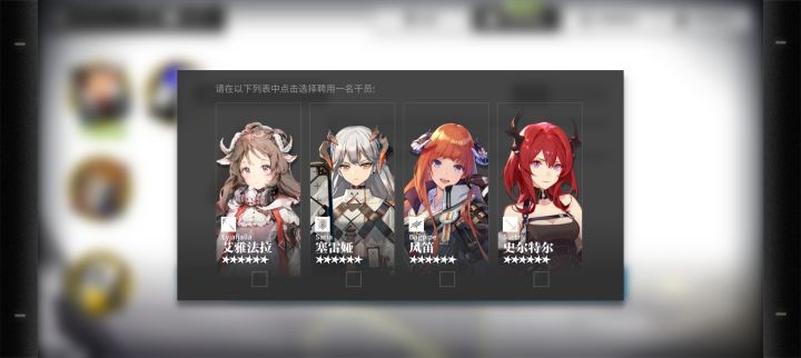 萌新请教两个问题截图