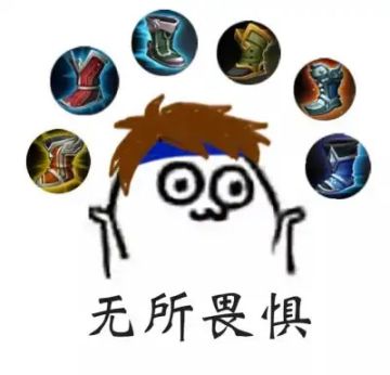 腾子就是社交性，本身质量其实没多大影响