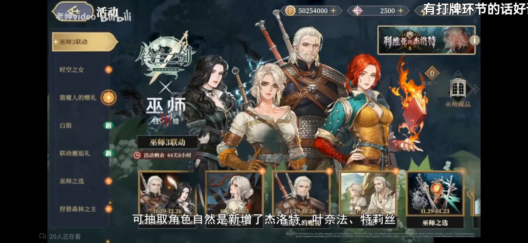 不用纠结了,结果出了 2