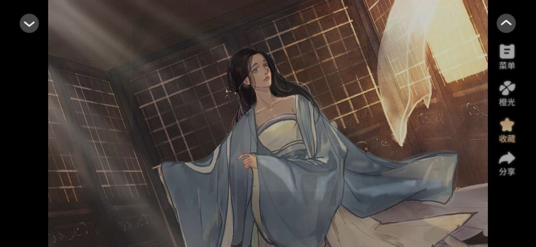 🔥竹马情深变陌路,公主与将军的虐恋💔 5