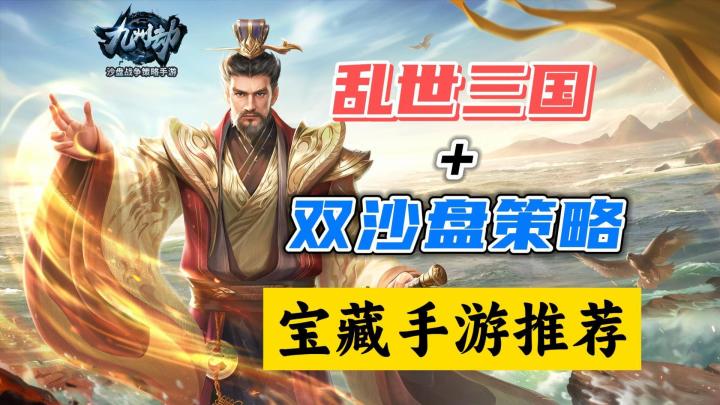 征战耕田两不误!休闲耐玩的宝藏手游推荐截图