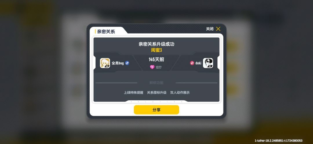 不是哥们...145天前 1