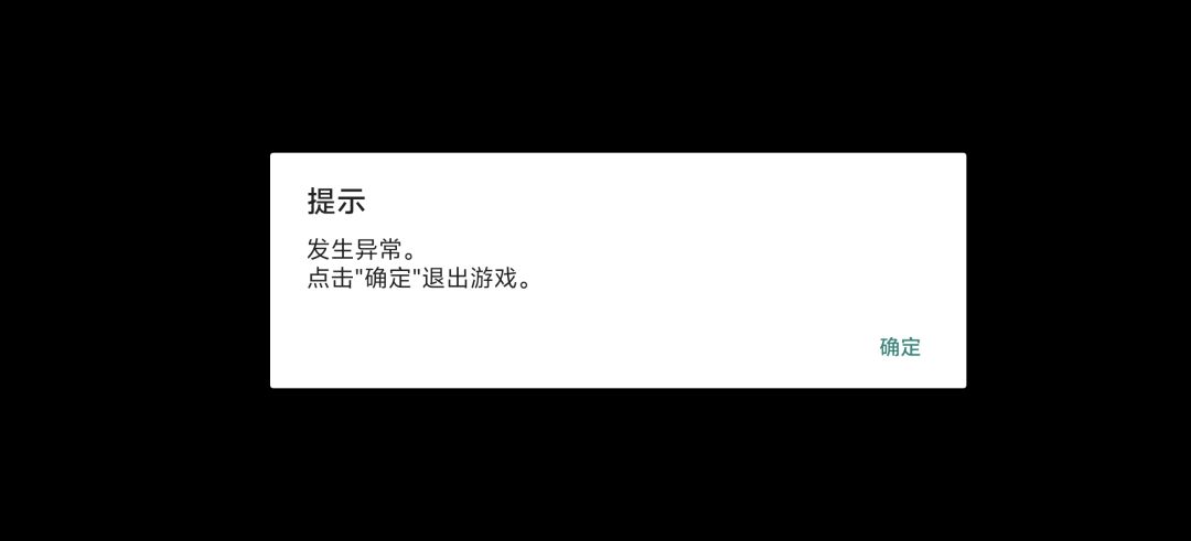 匹配自动给我弹出来了。这匹配也是没谁了 1