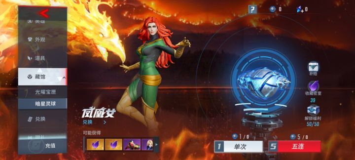 气死我了,气死我了😭截图