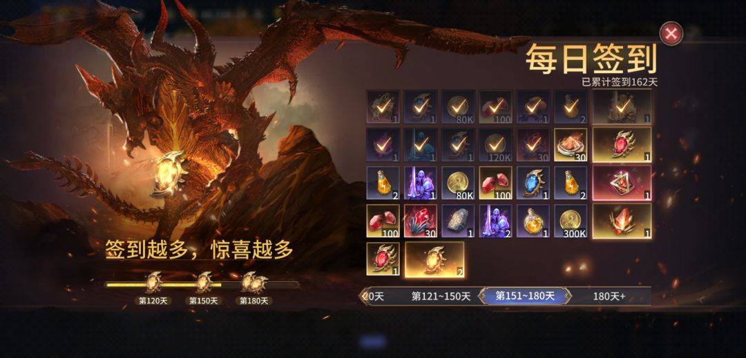 装备能不能别改的这么黑 1