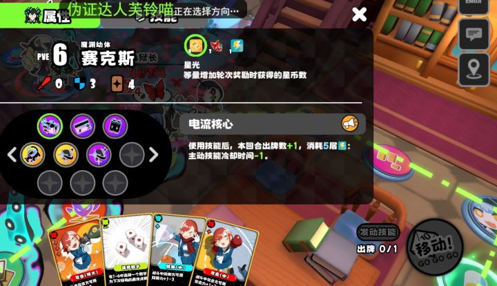 玩触手啥也不干种草的来[表情_狗头][表情_狗头][表情_狗头][表情_狗头][表情_狗头][表情_狗头]截图
