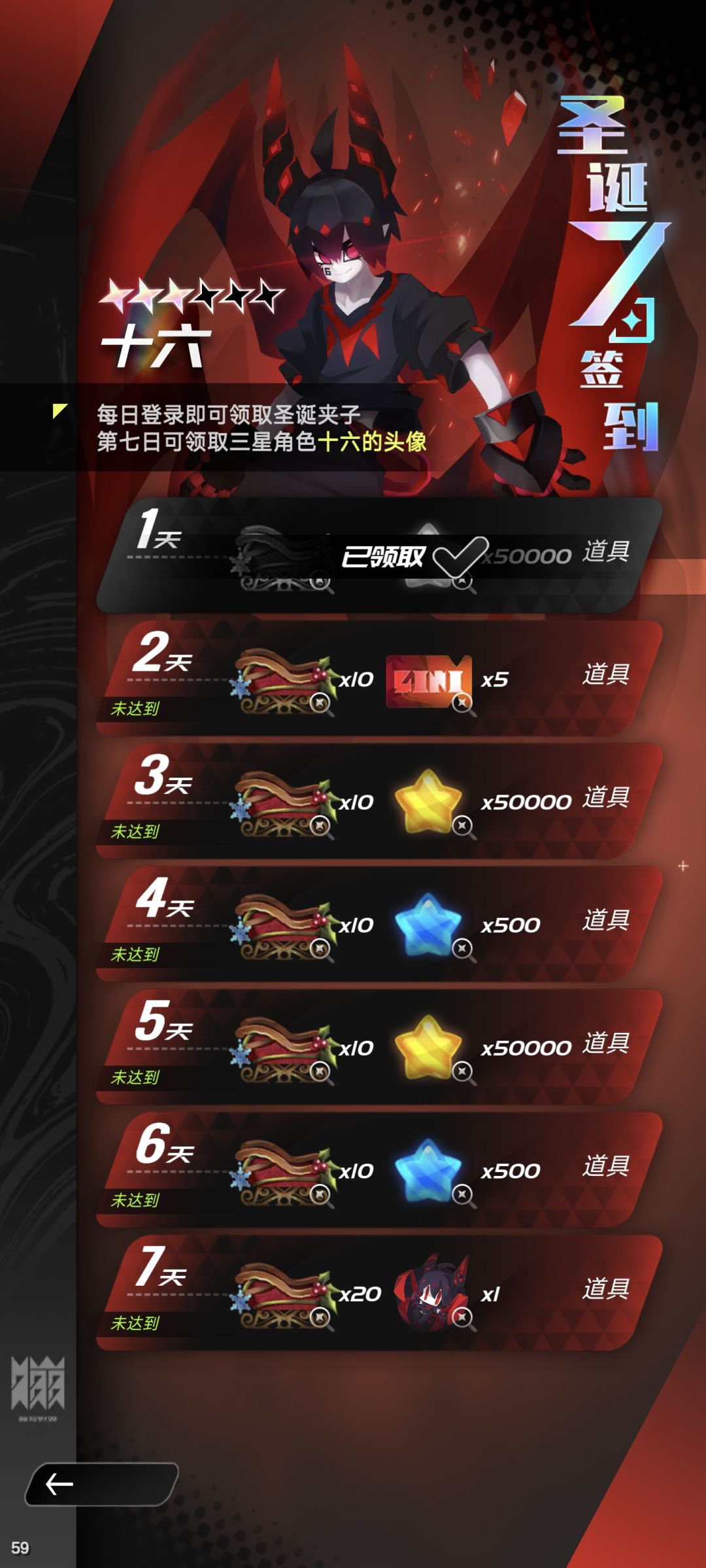 是bug吗 1